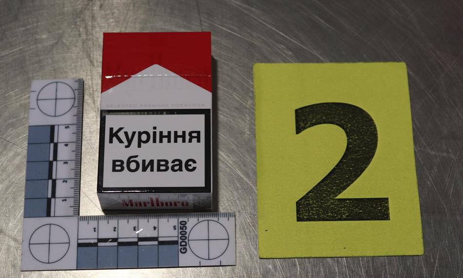 2020-2-4-829foto 4 cigarety.jpg